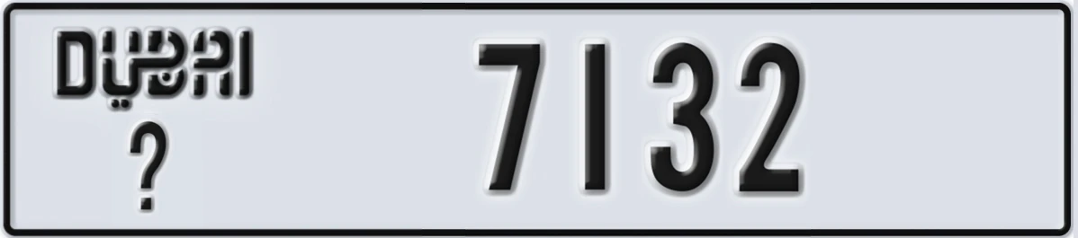 UAE License Plate Dubai @ 7132