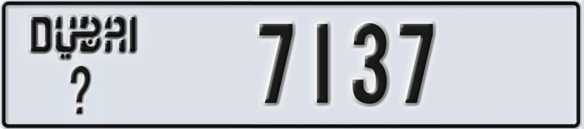 UAE License Plate Dubai @ 7137
