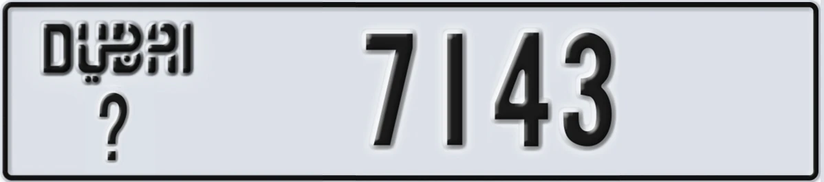 UAE License Plate Dubai X 7143