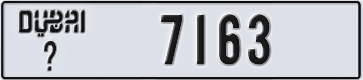 UAE License Plate Dubai @ 7163