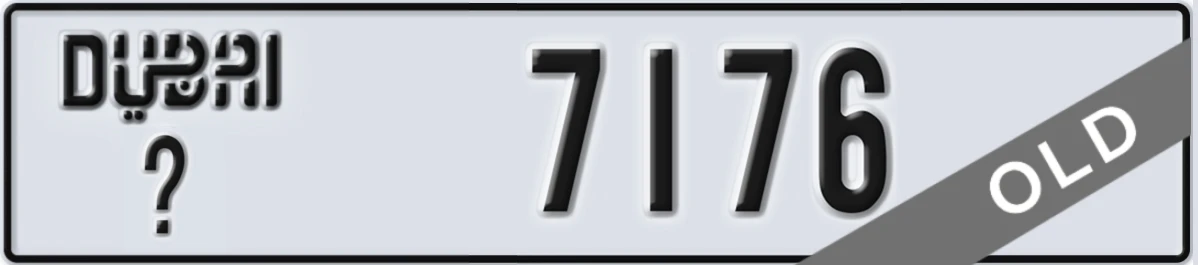 UAE License Plate Dubai X 7176