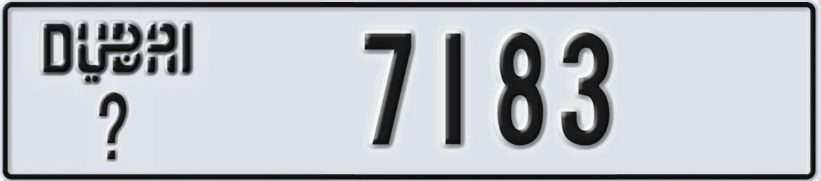 UAE License Plate Dubai @ 7183