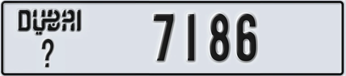 UAE License Plate Dubai @ 7186