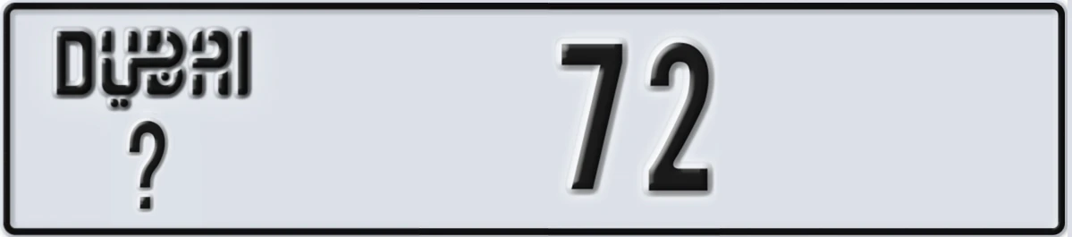 UAE License Plate Dubai @ 72