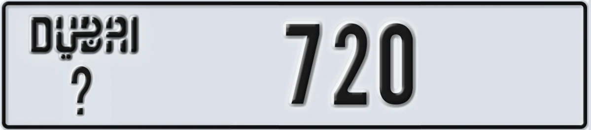 UAE License Plate Dubai @ 720
