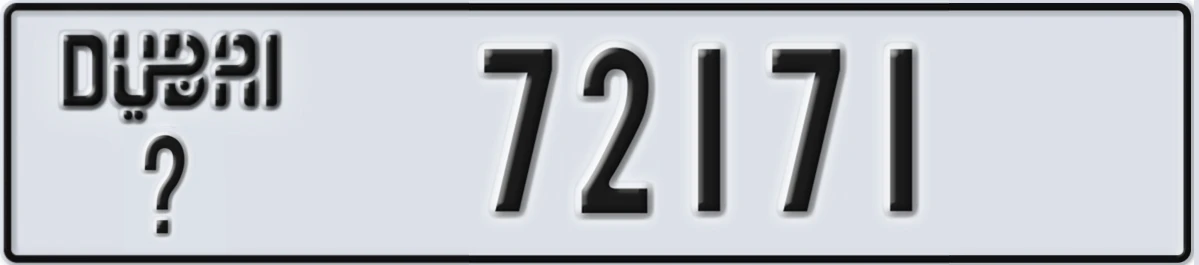 UAE License Plate Dubai @ 72171