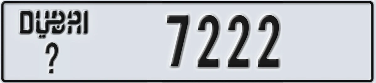 UAE License Plate Dubai X 7222