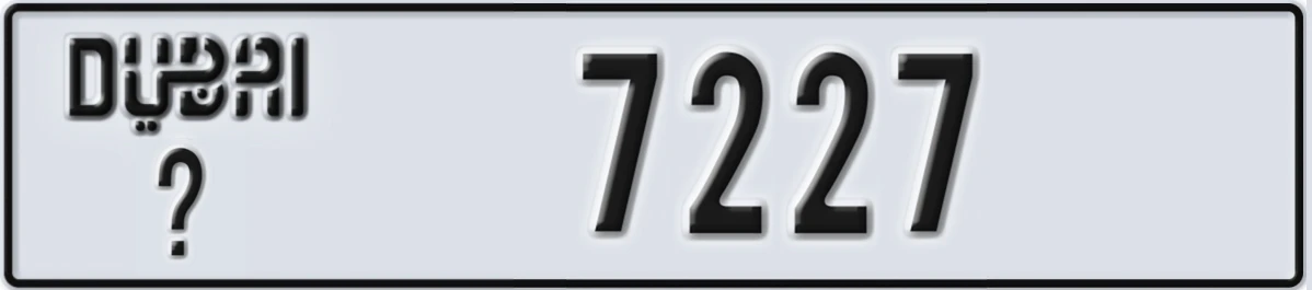 UAE License Plate Dubai X 7227