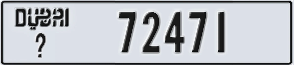 UAE License Plate Dubai X 72471
