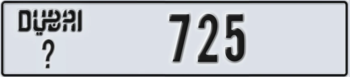 UAE License Plate Dubai @ 725
