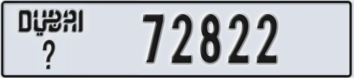 UAE License Plate Dubai @ 72822