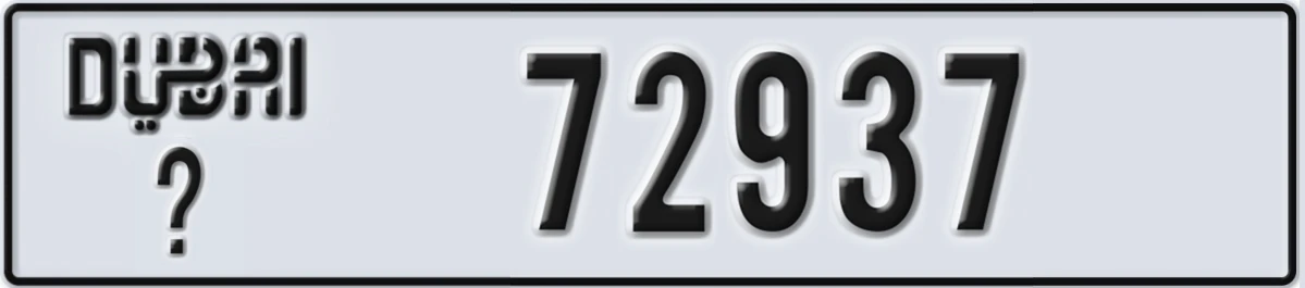 UAE License Plate Dubai X 72937