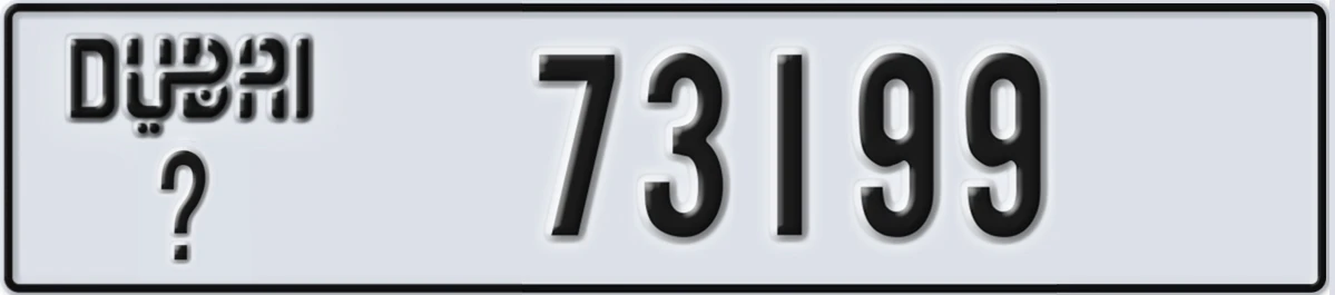 UAE License Plate Dubai X 73199