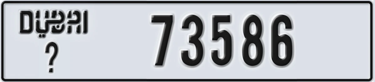 UAE License Plate Dubai X 73586