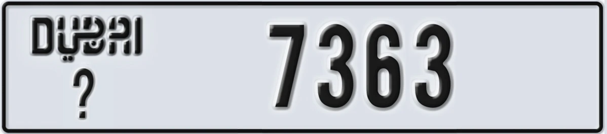 UAE License Plate Dubai @ 7363
