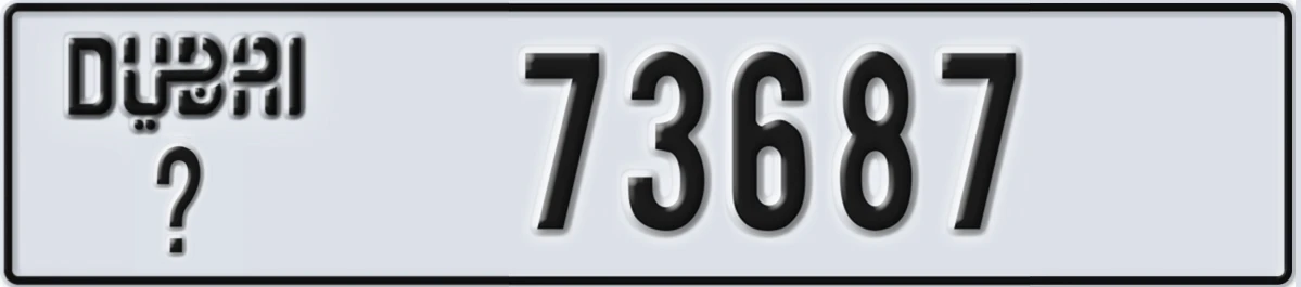 UAE License Plate Dubai X 73687