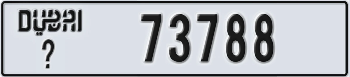 UAE License Plate Dubai X 73788