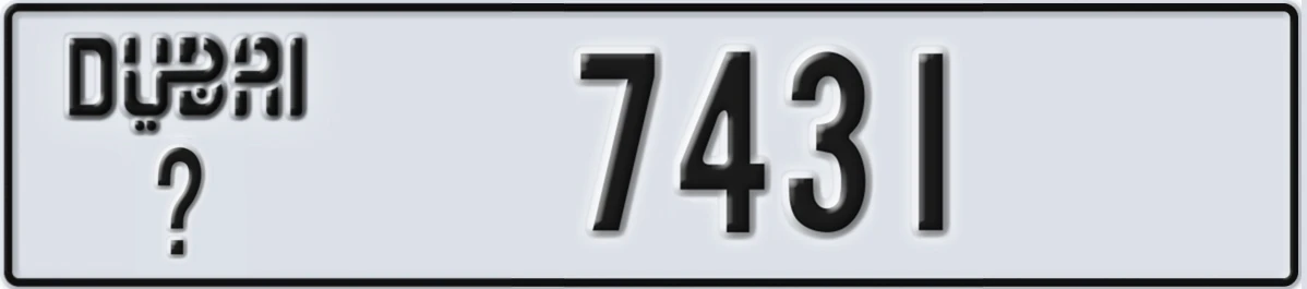 UAE License Plate Dubai X 7431