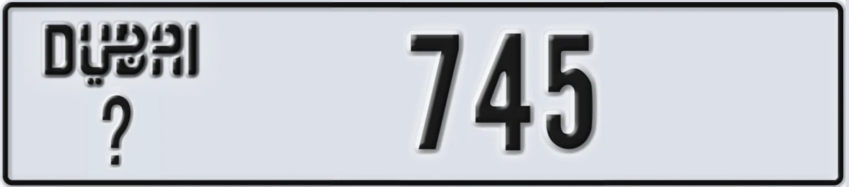 UAE License Plate Dubai @ 745