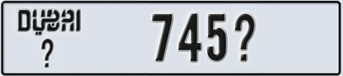 UAE License Plate Dubai X 745X
