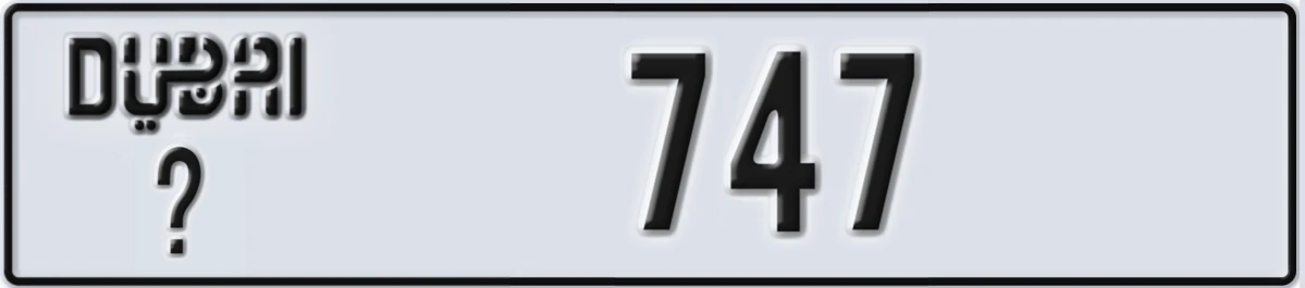 UAE License Plate Dubai @ 747