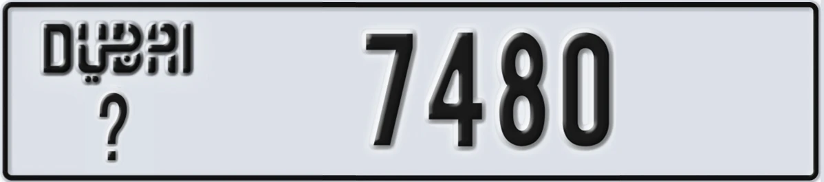 UAE License Plate Dubai @ 7480