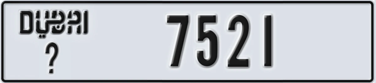 UAE License Plate Dubai @ 7521