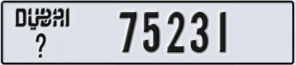 UAE License Plate Dubai @ 75231