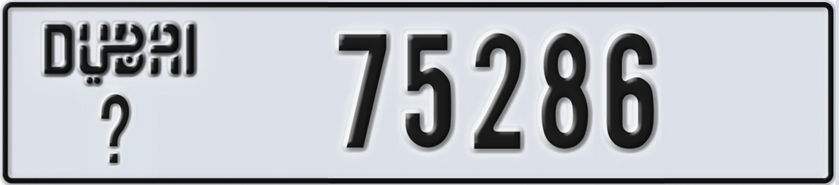 UAE License Plate Dubai X 75286