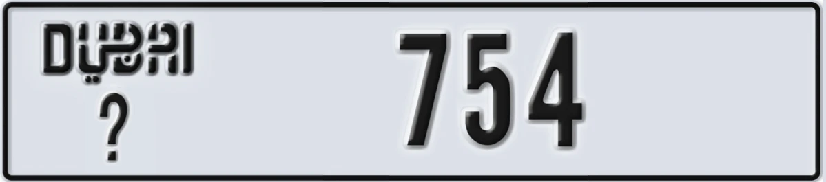 UAE License Plate Dubai @ 754