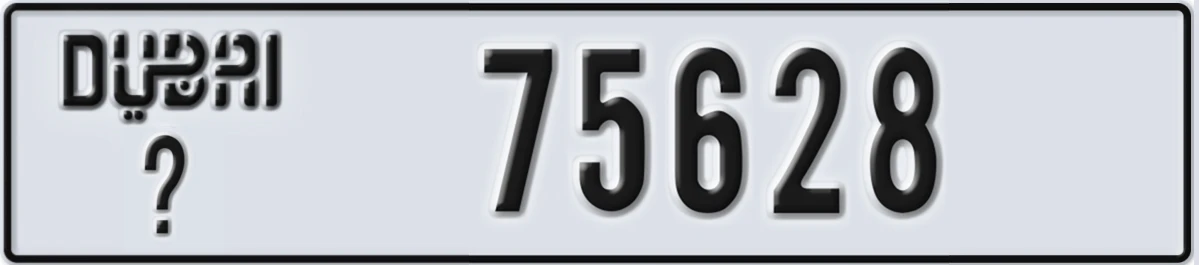 UAE License Plate Dubai X 75628