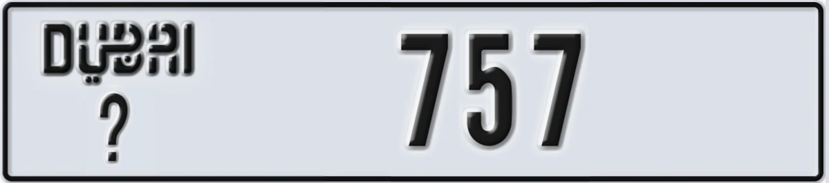 UAE License Plate Dubai @ 757