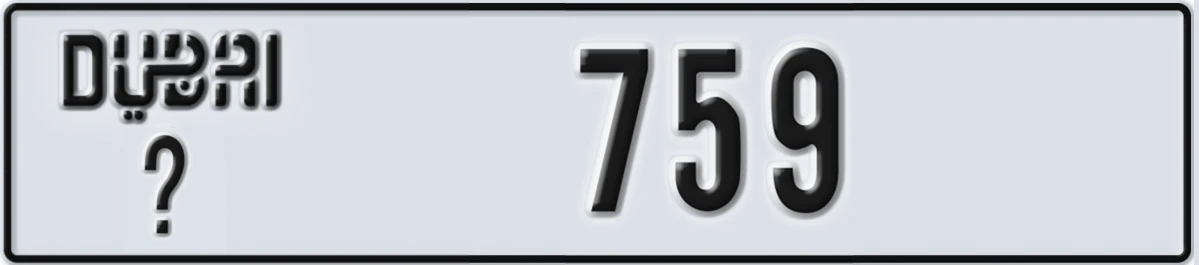 UAE License Plate Dubai @ 759