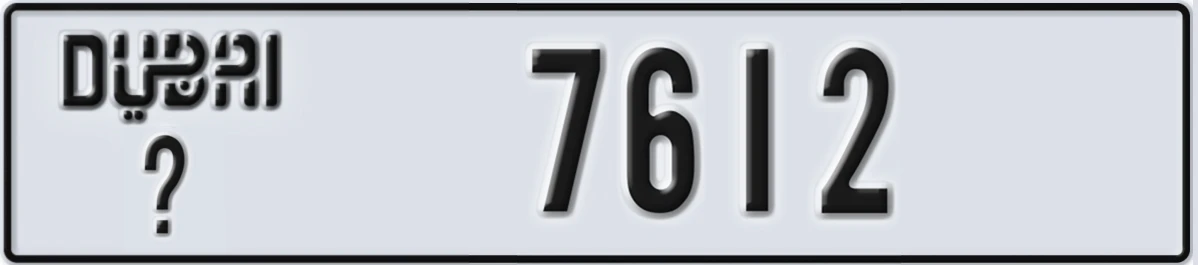 UAE License Plate Dubai X 7612