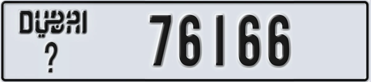 UAE License Plate Dubai @ 76166