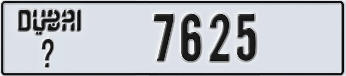 UAE License Plate Dubai @ 7625