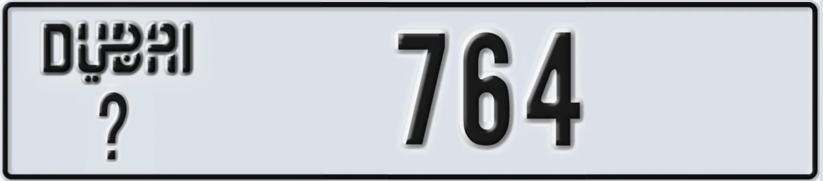 UAE License Plate Dubai @ 764