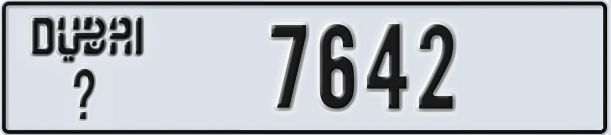 UAE License Plate Dubai X 7642