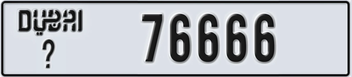 UAE License Plate Dubai @ 76666