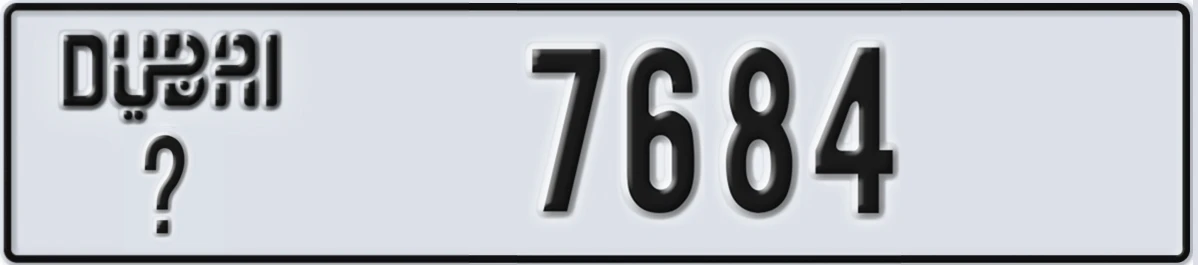 UAE License Plate Dubai @ 7684