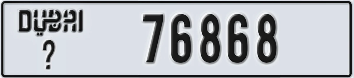 UAE License Plate Dubai X 76868