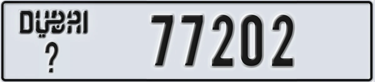 UAE License Plate Dubai X 77202
