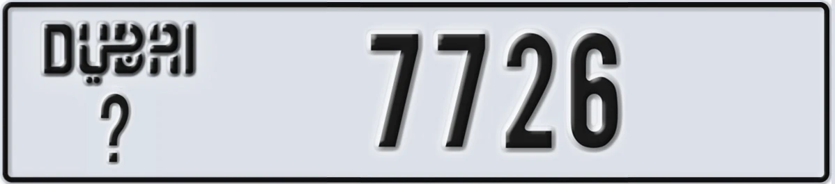 UAE License Plate Dubai X 7726