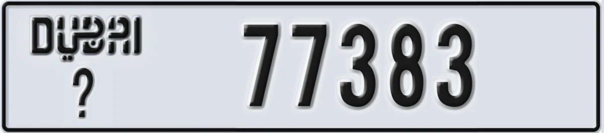 UAE License Plate Dubai X 77383