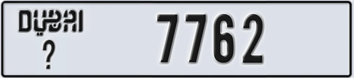 UAE License Plate Dubai X 7762