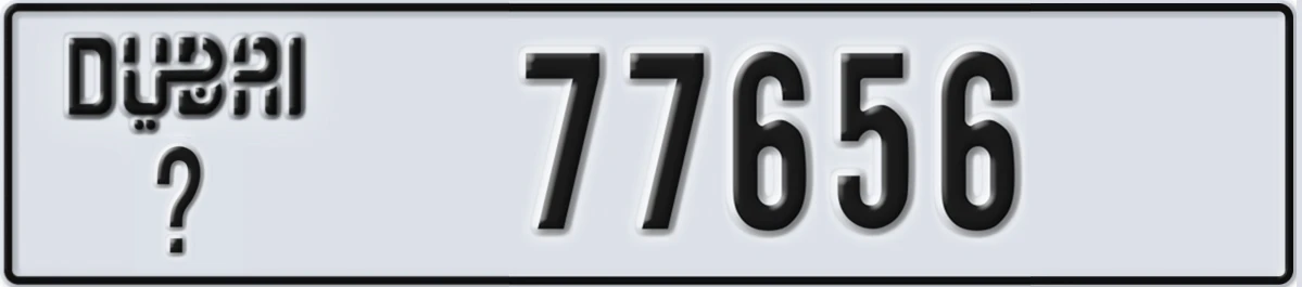 UAE License Plate Dubai @ 77656