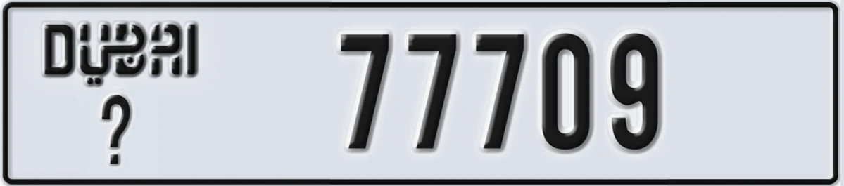 UAE License Plate Dubai @ 77709