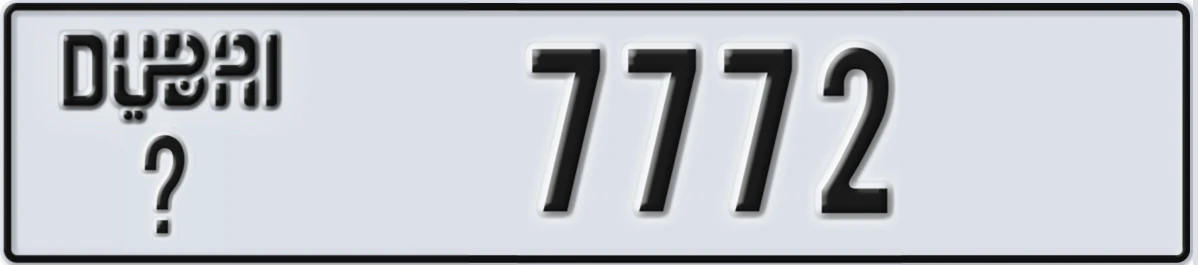 UAE License Plate Dubai X 7772