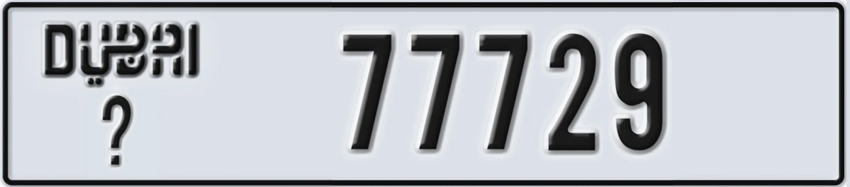 UAE License Plate Dubai X 77729