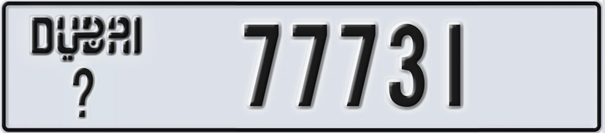 UAE License Plate Dubai X 77731